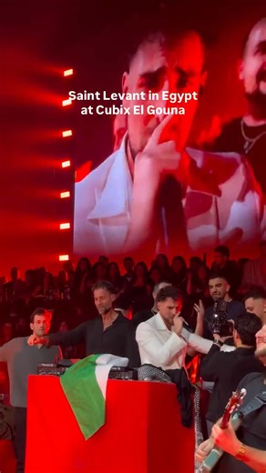 Cairo Spots on Instagram: "Saint Levant took over the stage at Cubix El Gouna as part of El Gouna’s New Year’s Eve celebrations, delivering a high energy live set that locked the crowd in from the first track to the last. Singalong moments, raw presence, and a packed floor made it one of the standout performances of the night, setting the tone before the closing acts took over. Follow @cairospots, visit our website cairospots.com and download our Cairo Spots iOS app for more live coverage from E