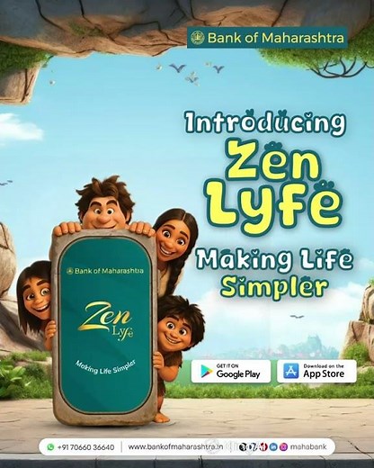 Introducing Zen Lyfe | Say hello to New-Gen Banking | Lifestyle Banking App from Bank of Maharashtra