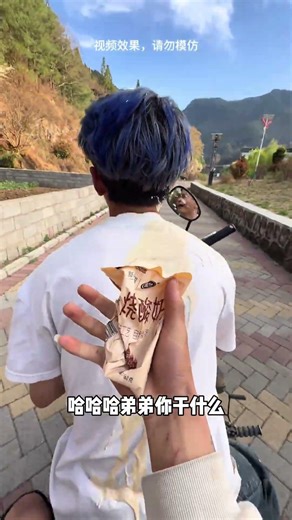 Drinking yogurt#Little rascal#Original video#Funny#Abstract#Plot