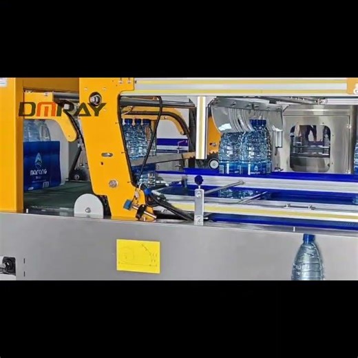One-piece color film shrink wrapping machine,output35ppm #packagingmachine #factory #shrinkwrap