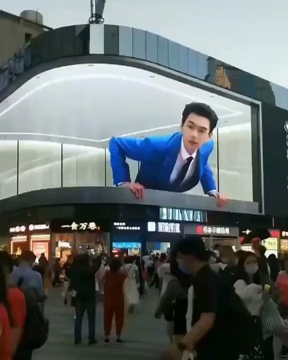 Outdoor 3D advertising LED display