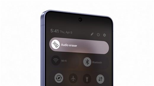 Faster, Real-Time: Enhanced ‘Audio Eraser’ With the Galaxy S26 Series