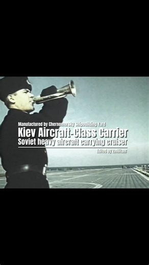 #kievclassaircraftcarrier#Sovietfleet#Sovietmilitary#edit#militaryhistory