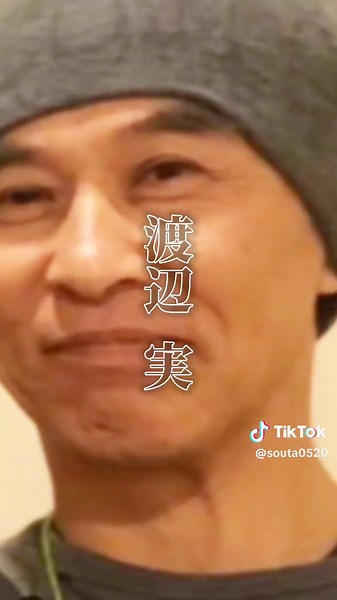 体育ノ介の成長: 6年間の軌跡と挑戦