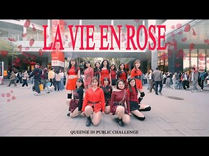 [KPOP IN PUBLIC | ONE TAKE]IZ*ONE(아이즈원) - "라비앙로즈(La Vie en Rose)" Dance Cover By Queenie From Taiwan