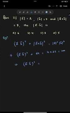 Vector algebra: lagrange's identity:IIT-JEE Main 2026