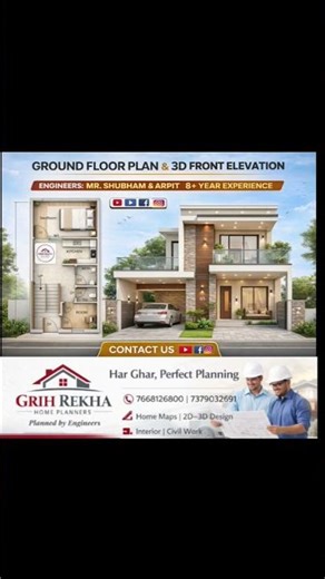 Ghar ka naksha ll Home plan Layout ll Home ll Layout Plan ll #homeplan #houseplan #houseplanning