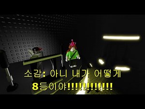 2024년 유기사 로블록스 애니메이션 TOP 10 시상식 [로블록스 애니메이션]