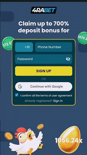 How to open Net Mirror in Mobile👍👍100 %working