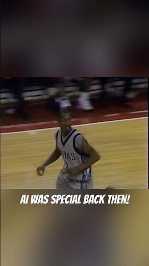 Allen Iverson Georgetown Hoyas RARE plays (1996)