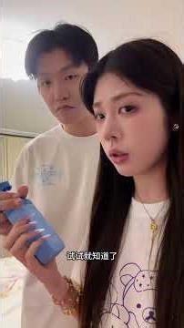 Why You Should Never Touch Your Girlfriend's Face Without Washing Hands