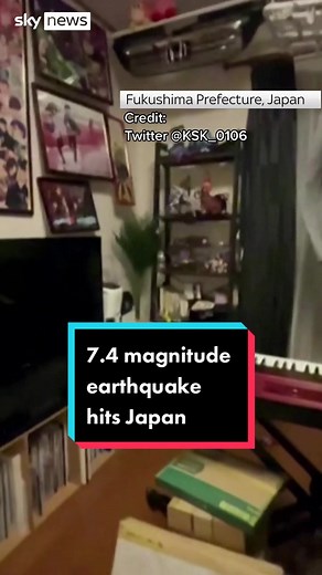 Terrifying Footage of 7.4 Magnitude Earthquake in Fukushima, Japan