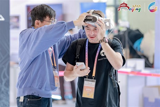 中国动漫产业平台聚焦文旅赋能，亮相2024北京国际文旅消博会_中国网