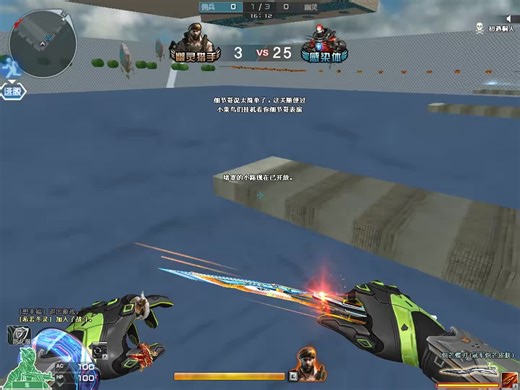 Zombie Parkour Challenge: 1 vs 29 Gameplay