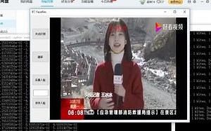 人脸识别 facenet insightface python TensorFlow mxnet 深度学习 神经网络 inception resnet