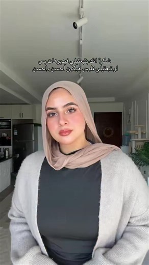 Hanan Mohamed on Instagram