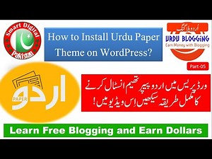 How to Make Urdu Website with WordPress? Theme Setup Guide - WordPress Urdu Newspaper Theme