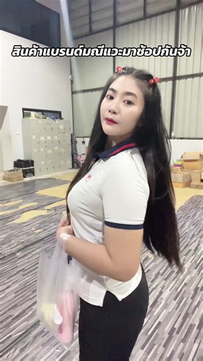 May Sunisa บน TikTok