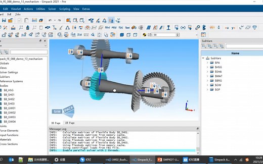 simpack传动系统仿真2
