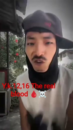 blood gang rato ❤️🩸#hiphop #blood #drill #rap #ktm #public