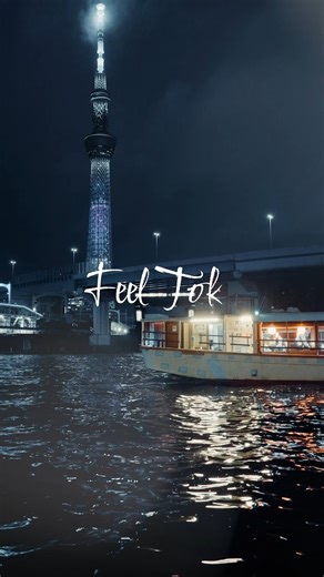 15K views · 86 reactions | Tokyo’s one-of-a-kind charm is reflected...