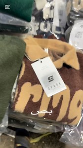 2.1K views · 13 reactions |  العنوان: شبرا – الترعة البولاقية واتساب: https://wa.me/201116796806 لوكيشن: https://maps.google.com/?q=30.067566,31.245684 تليجرام: https://t.me/asjeurh | Black&White Men's Wear | Facebook