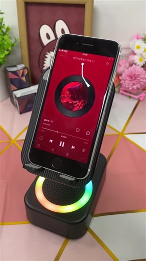 This speaker doesn’t use Bluetooth and you can charge your device while using it! Super cool gift idea #inductionspeaker #speaker #music #fyp #tiktokshop #tiktokmademebuylt #tik_tok