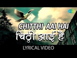Chitthi Aayi Hai - (Lyrics) | Laxmikant Pyarelal | Pankaj Udhas | Sanjay Dutt | Sad Hindi Song