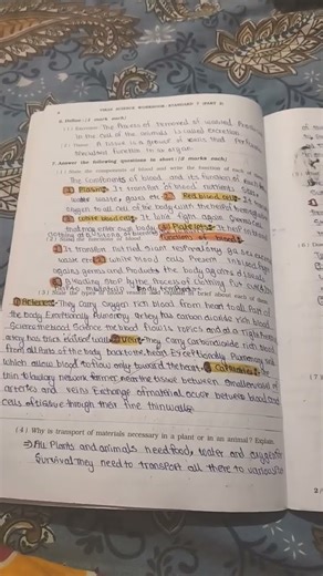 (part-2)Std 7th Science Workbook Chapter 7 Transportation In Animals and Plants 🌱#ncertsolutions