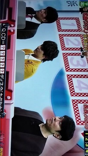 ネプリーグ 2022年2月7日 #ネプリーグ #EXILE