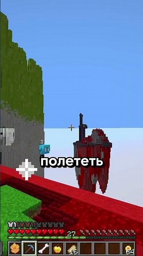 I Found the Best Minecraft Server for Beginners