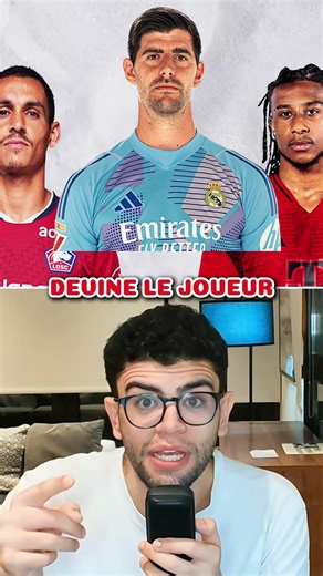 DEVINE LE JOUEUR SI T’ES CHAUD 😱🔥 (99% VONT ÉCHOUER)