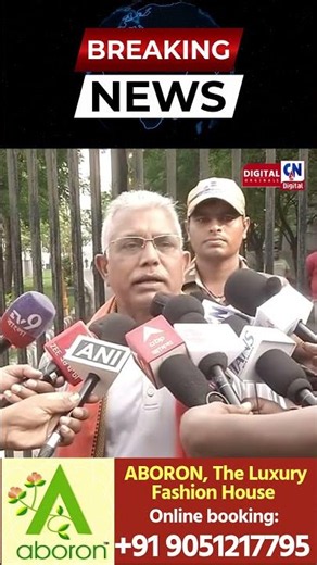 'সবে শুরু হয়েছে, গুনতে থাকুন' শওকত মোল্লার গ্রেফতারি নিয়ে মন্তব্য মন্ত্রী দিলীপ ঘোষের