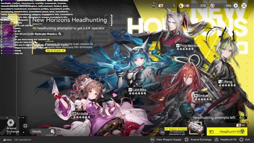 ✰ Chillin & Playing a new gacha game Arknights: Endfield ✰ Day 8 waiting for my mail order bride ✰ song requests !SR ✰ ✰