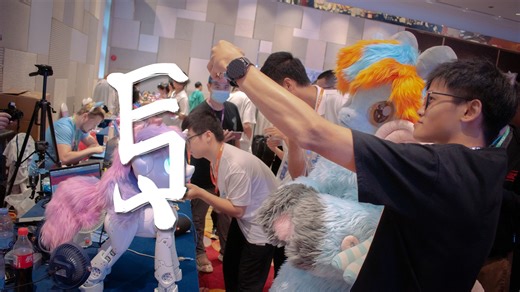 Chess Singularity - 夢憶謠-Lost in China Southern Bronycon ESQ专辑“狂想曲Rhapsody”#16