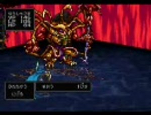 Beyond The Beyond いわゆるビヨビヨ　カナーン最奥、最後の戦い。