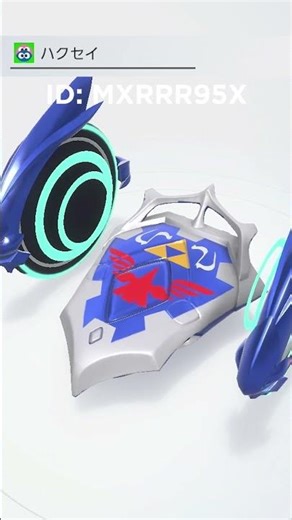 Kirby Air Riders: INSANE EXTRA Custom Vehicle Showcase!