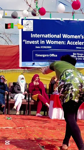 Real Commando Official: Afghanistan and Pakistan Unity