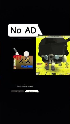 AD❌ chicken gun✅