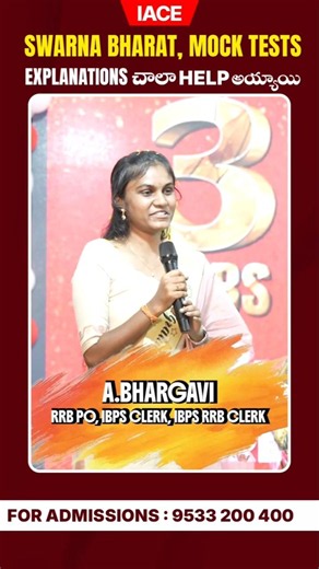 From Dreams to RRB PO | Bhargavi’s Inspiring Success Story