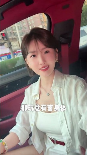 小樣我還治不了妳了#東北女人 #夫妻日常