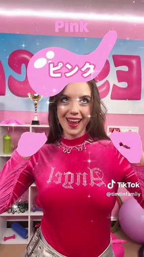 Discovering the Charm of Pink Color