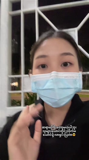 Chaw chaw 🩸☁️ (@mailay224)’s videos with original sound - Chaw chaw 🩸☁️