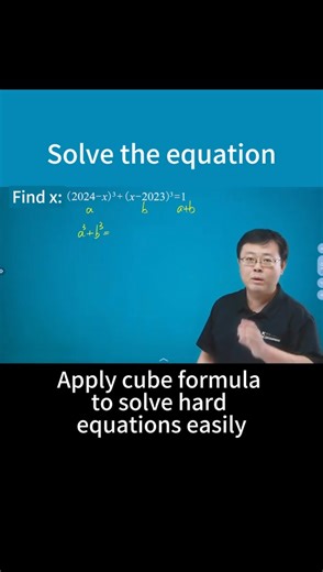 14K views · 158 reactions | Test And Tutor on Reels | Facebook