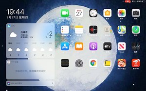 IOS运行Windows？春天真的来了！