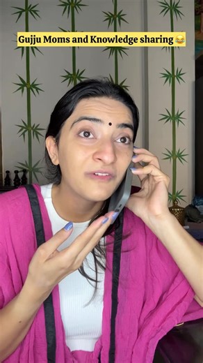 Niyati Amlani 🌙🧿 | Listen to this! 😎 Life has become so easy… . . . . . [funny, Gujju mom, tech, fintech] Disclaimer: DMI Finance encourages smart and... | Instagram