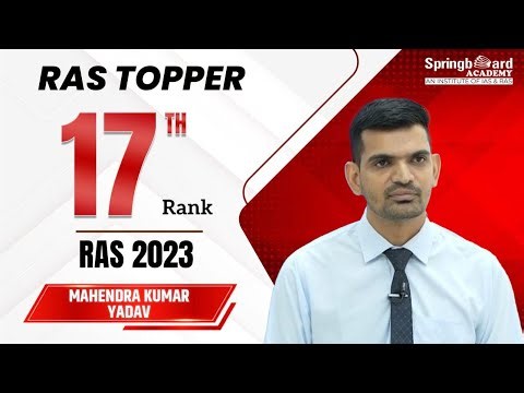 Mr. Mahendra Kumar Yadav | RAS-2023 | Rank-17 | Mock Interview | SpringBoard Academy