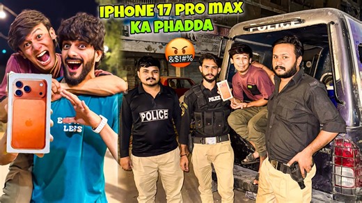IPHONE 17 PRO MAX KI WAJA SE POLICE AGAI 🤬 | MISHKAT KHAN VLOG | Mishkat Khan
