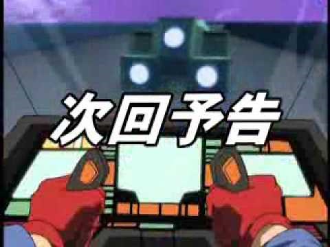 F ZERO ファルコン伝説 次回予告集 1～13