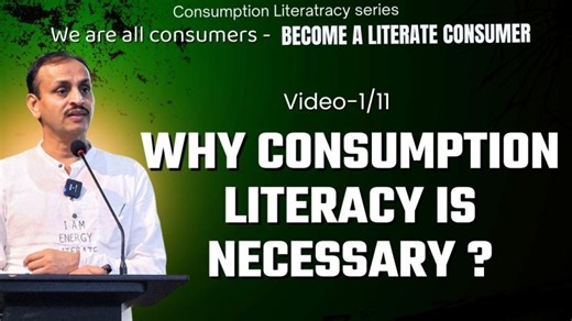 Module-1 | Why Consumption Literacy is necessary ? | English | The Finite Earth Movement | SANJEEV JAIN